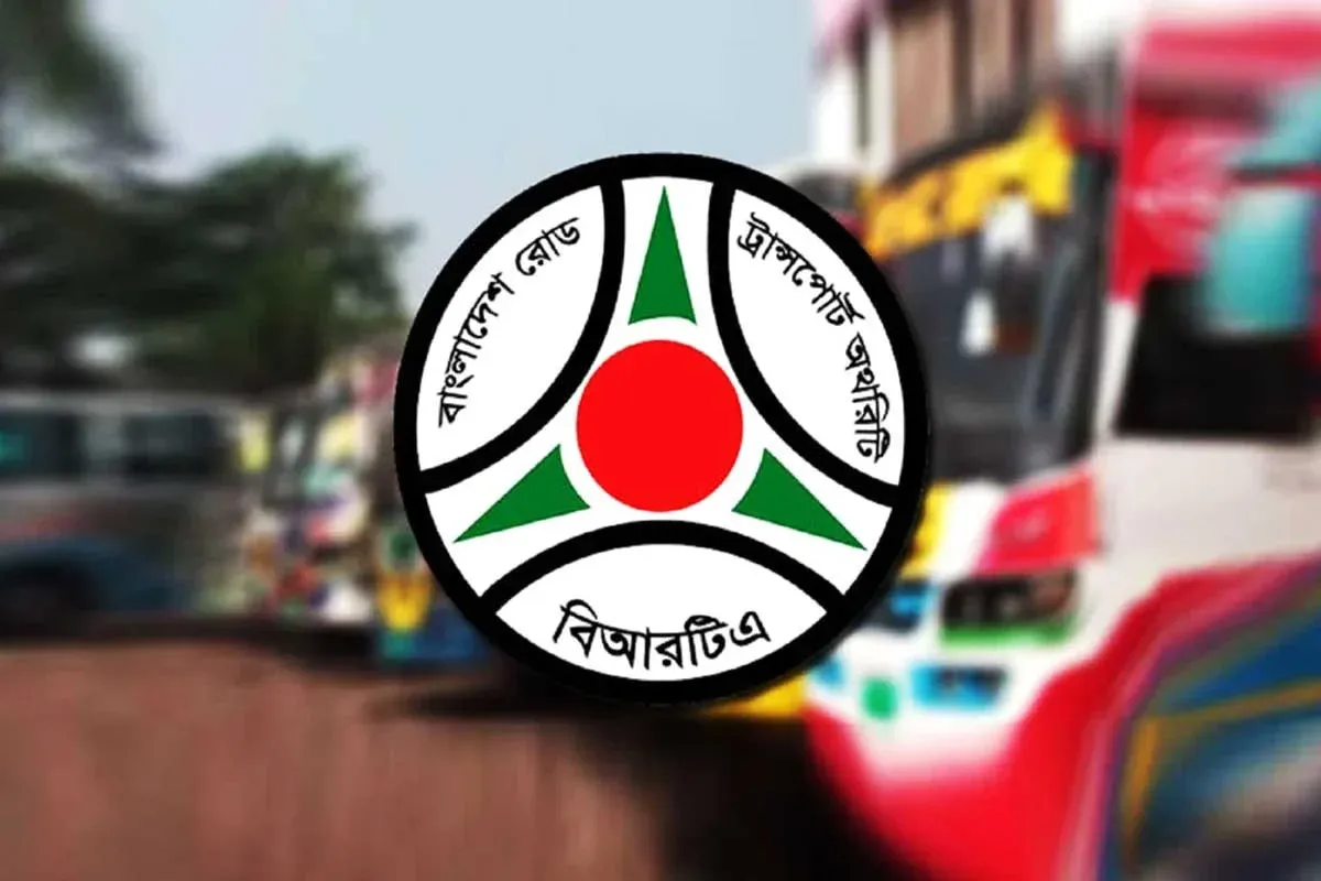 ১ আগস্ট থেকে সব গণপরিবহনে জিপিএস বাধ্যতামূলক: বিআরটিএ