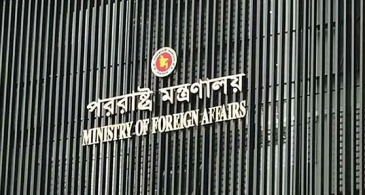 দিল্লি বিমানবন্দরের ঘটনায় ভারতের ভারপ্রাপ্ত হাইকমিশনারকে তলব