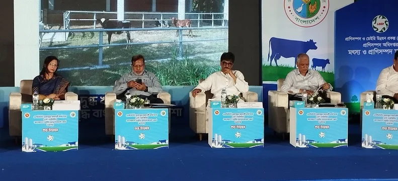 দুগ্ধ ও প্রাণিসম্পদ খাতে টেকসই উন্নয়নের ভিত্তি গড়ল এলডিডিপি প্রকল্প