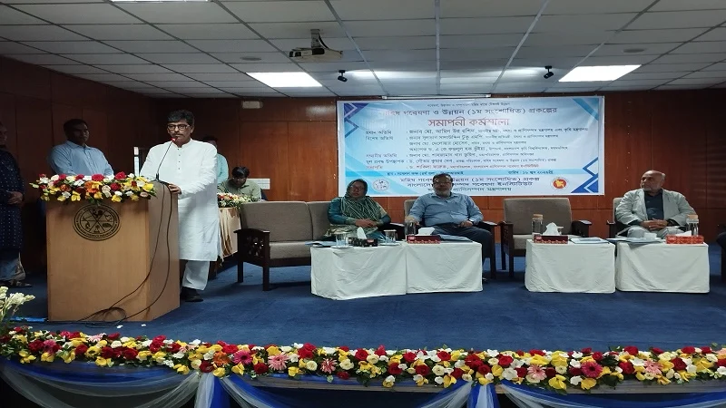 বিএলআরআইয়ের মহিষ গবেষণা ও উন্নয়ন প্রকল্পের সমাপনী কর্মশালা অনুষ্ঠিত