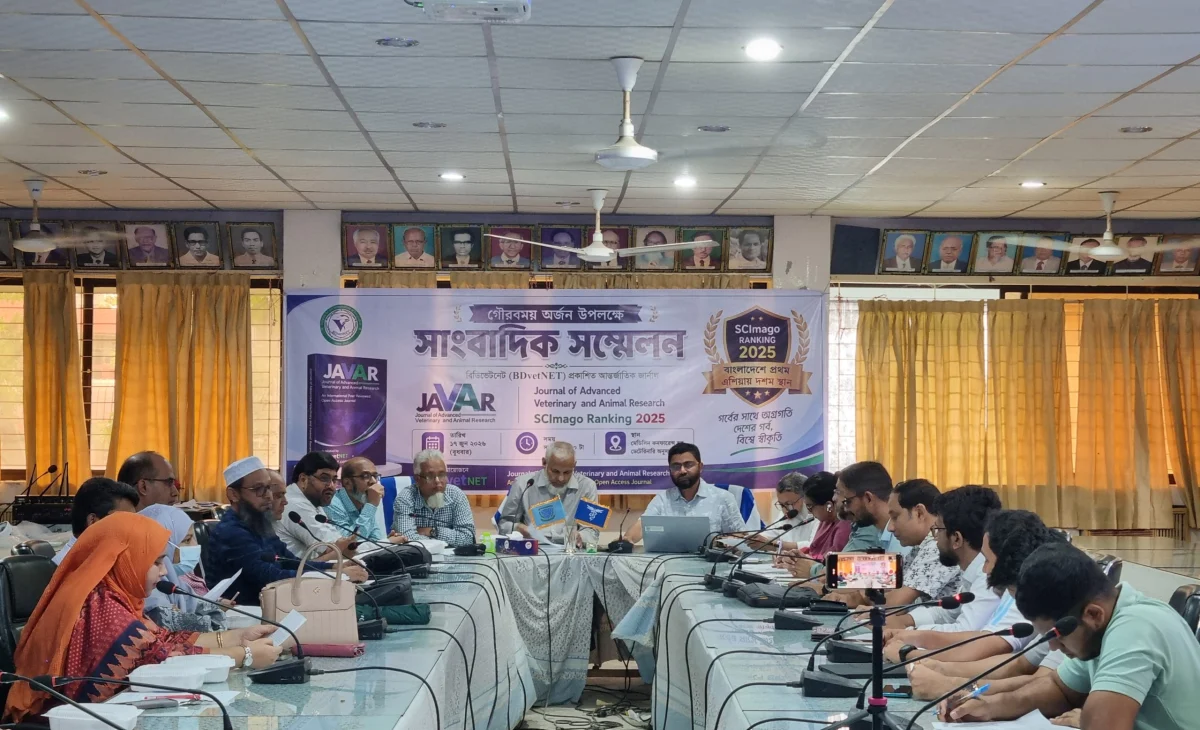 সিমাগো জার্নাল র্যাংকিং দেশের শীর্ষে বাকৃবির ‘জাভার’, ভেটেরিনারি সায়েন্সে এশিয়ায় দশম