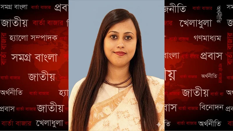 রোহিঙ্গা অধ্যুষিত উখিয়ার ইউএনও’র দায়িত্বে পান্না আক্তার