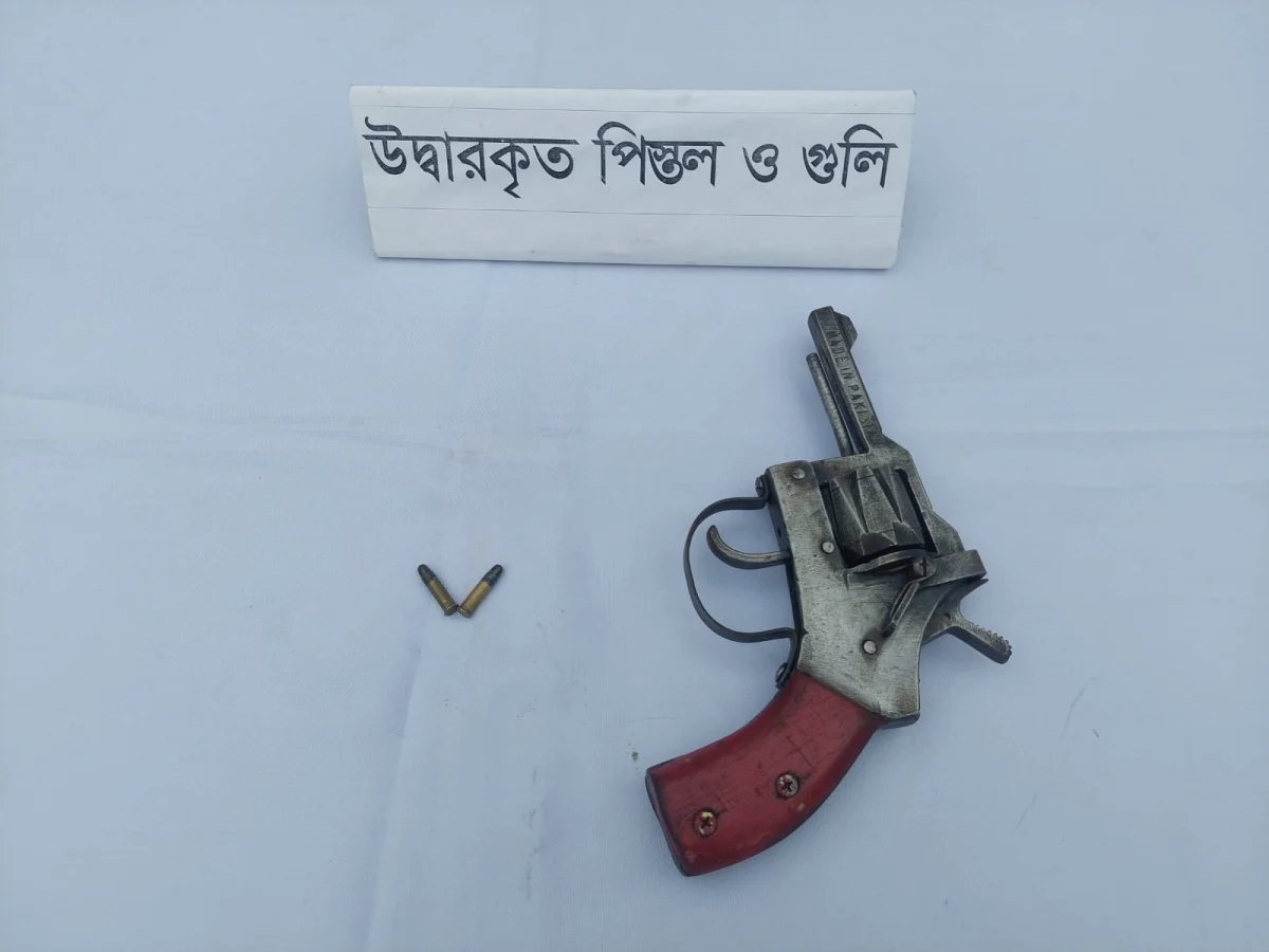 মাদরাসার ওয়াশরুমে পরিত্যক্ত অস্ত্র, উৎস খুঁজছে আইনশৃঙ্খলা বাহিনী