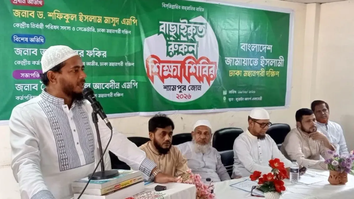 ইসলামী ব্যাংক নিয়ে সরকারকে সতর্ক করলেন শফিকুল ইসলাম মাসুদ