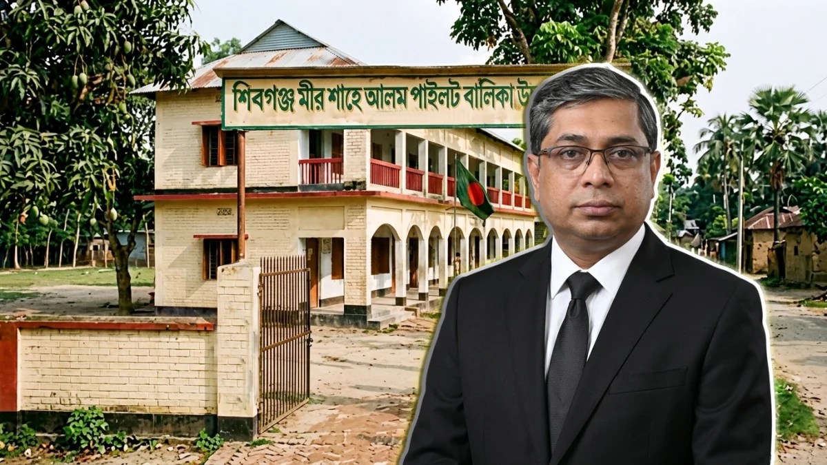 ঐতিহ্যবাহী বালিকা বিদ্যালয়ের নাম বদলে ‘মীর শাহে আলম’ করার উদ্যোগ