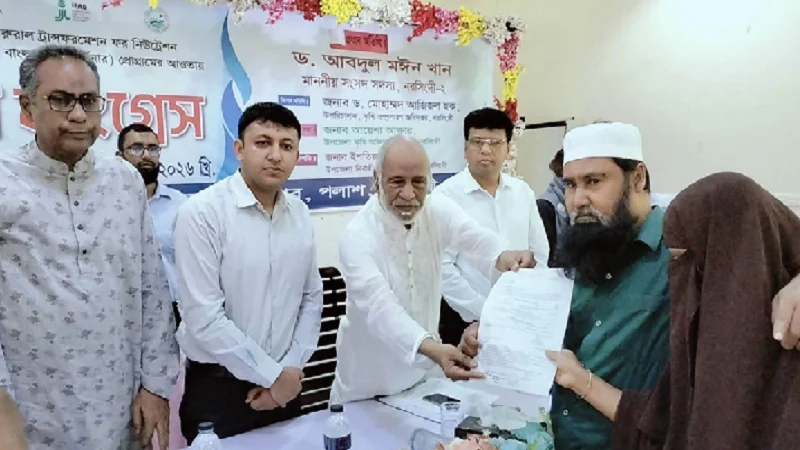 শহীদ রাষ্ট্রপতি জিয়াউর রহমান দেশের খাদ্যের চাহিদা পূরণ করে বিদেশেও রপ্তানি করেছেন: মঈন খান