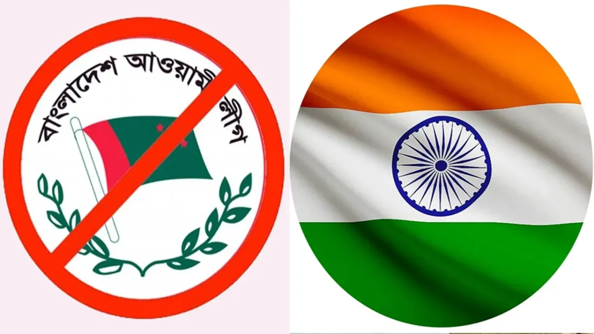 বাংলাদেশে হামাসের কথিত উপস্থিতি নিয়ে ভারত-আ.লীগের অপপ্রচার
