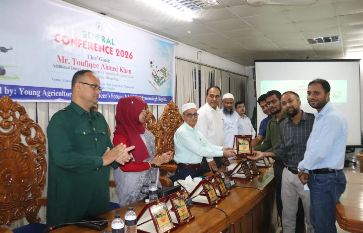 কৃষিবিদ ও কৃষি কর্মকর্তাদের পাশে ইয়াকফ