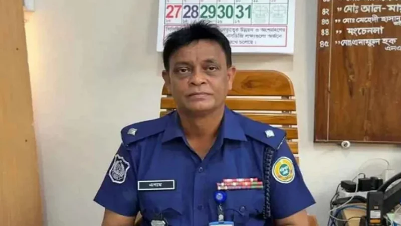 ‘আপনি কি সেই মাল’ নারীকে বলা ওসি এনামুল প্রত্যাহার
