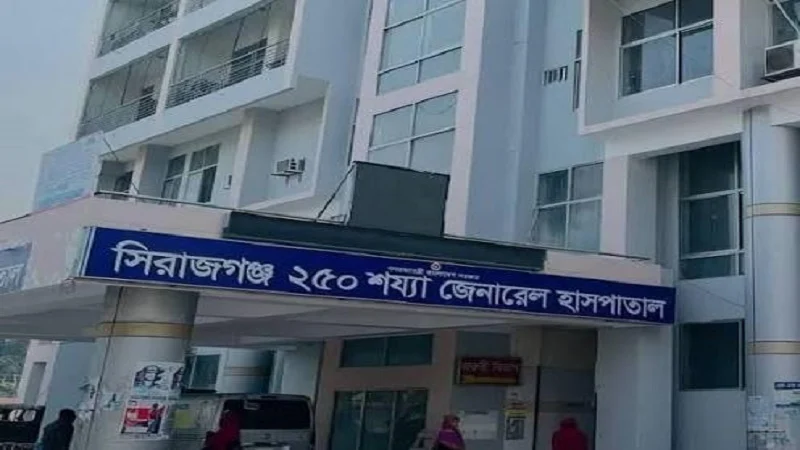 উল্লাপাড়া ৫০ শয্যাবিশিষ্ট জেনারেল হাসপাতালের কক্ষে মিলল মেয়াদোত্তীর্ণ ওষুধ