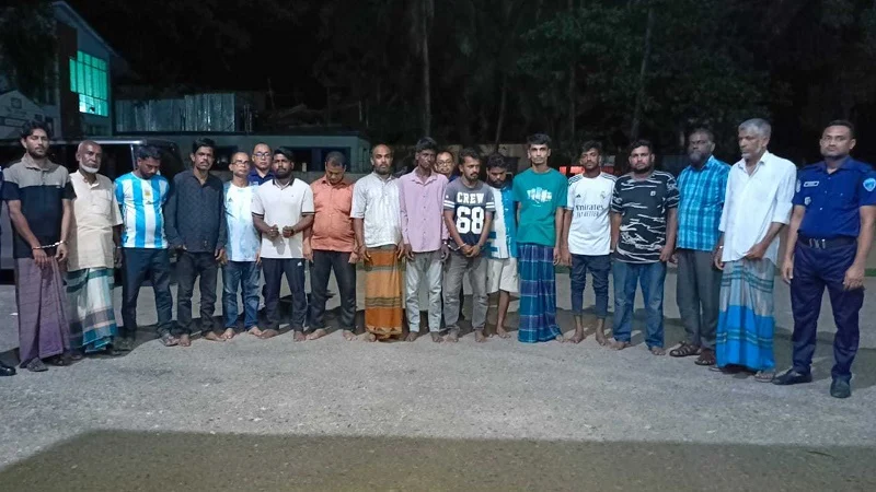 রাঙ্গামাটিতে কার্যক্রম নিষিদ্ধ আওয়ামী লীগসহ গ্রেফতার ১৬