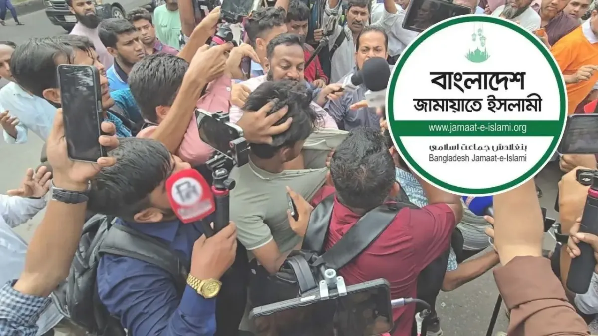 সাংবাদিকের ওপর হামলায় জামায়াতের দুঃখ প্রকাশ, তদন্ত কমিটি গঠন