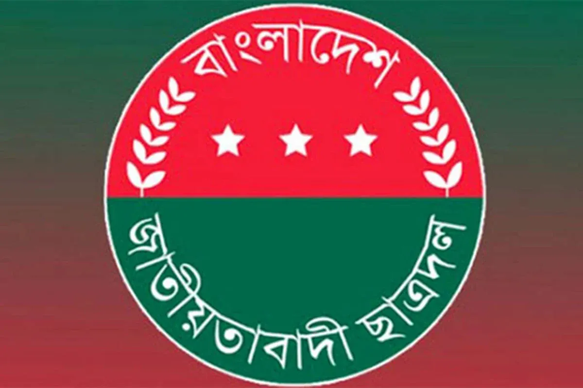 ধানমন্ডিতে গণমাধ্যমকর্মীর ওপর হামলা; ছাত্রদলের নিন্দা-প্রতিবাদ