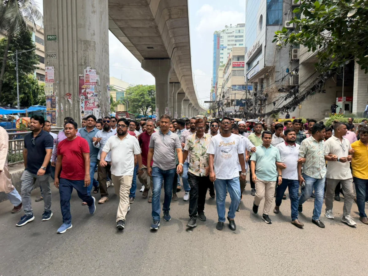 আওয়ামী লীগের নৈরাজ্যের প্রতিবাদে রাজধানীতে স্বেচ্ছাসেবক দলের মিছিল
