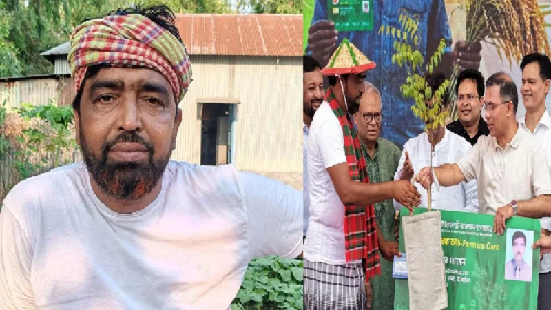 প্রধানমন্ত্রীর হাত থেকে কৃষক কার্ড নেয়া আলোচিত কবির হোসেনের ইন্তেকাল