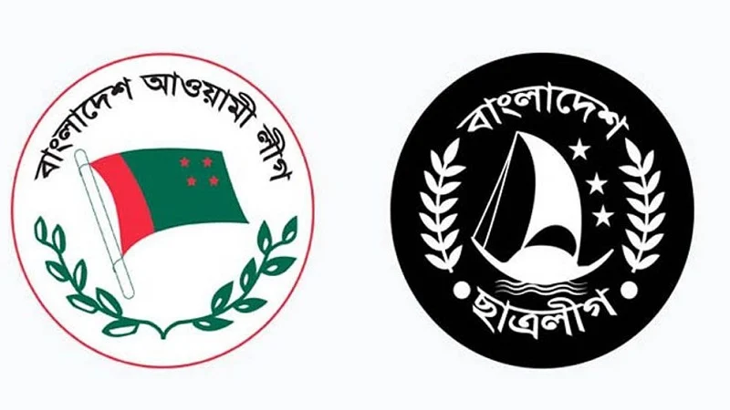হামলা-নাশকতাসহ নানা অভিযোগে আ.লীগ-ছাত্রলীগ নেতাকর্মীসহ ৮৪ আটক