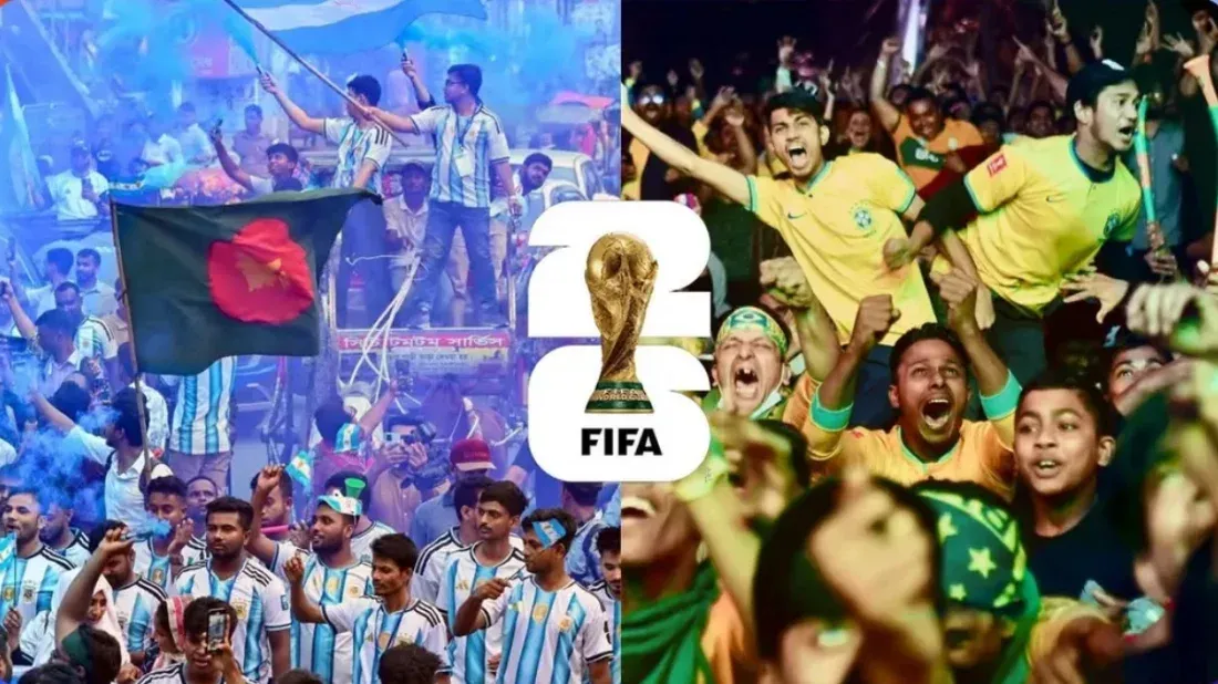 বাংলাদেশ বিশ্বকাপ দেখে না, বাংলাদেশ বিশ্বকাপে বাঁচে: ফিফা
