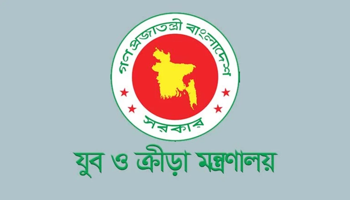 সাড়ে ৭ লাখ যুবককে প্রশিক্ষণ দেবে সরকার