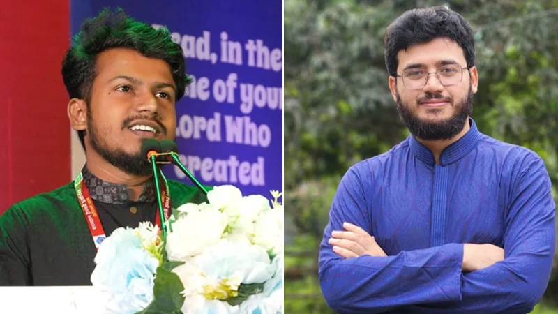 ছাত্রশিবিরের মেডিকেল জোন শাখার নেতৃত্বে জুলফিকার-আদনান