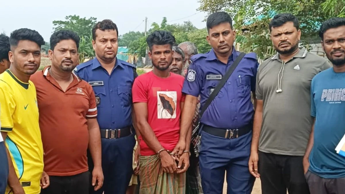 কুমিল্লার চৌদ্দগ্রামে ২ কেজি গাঁজাসহ যুবক আটক
