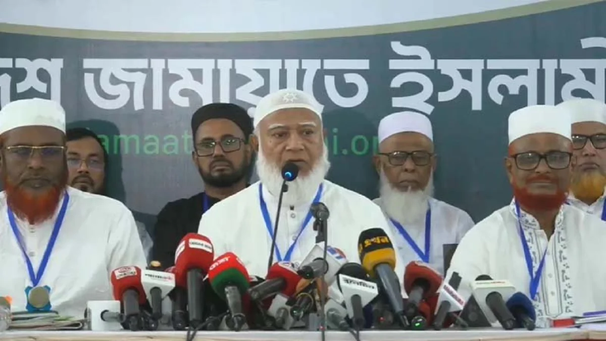 আইনশৃঙ্খলা পরিস্থিতি সামাল দিতে সরকার ব্যর্থ: জামায়াত আমির