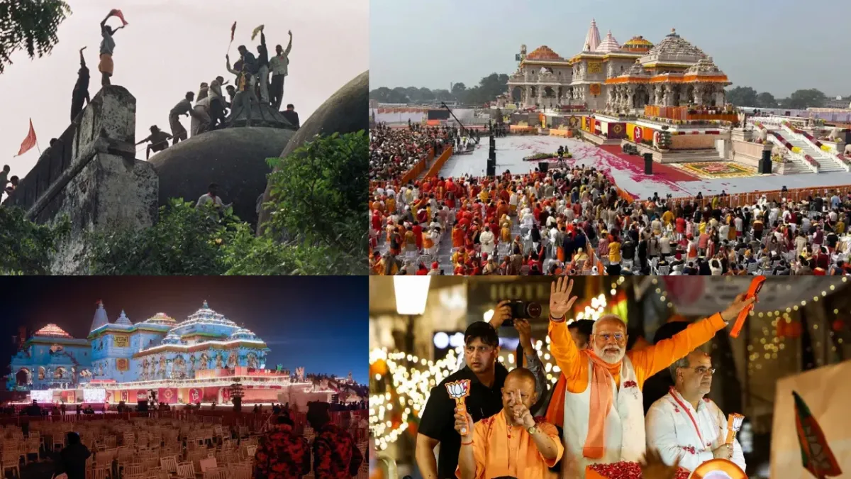 বাবরি মসজিদ ভেঙে মোদির গড়া রাম মন্দিরে দুর্নীতির মহা কেলেঙ্কারি