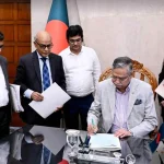 বাজেটের প্রস্তাবিত অর্থবিলে স্বাক্ষর করলেন রাষ্ট্রপতি
