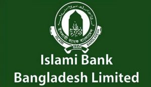ইসলামী ব্যাংকের চেয়ারম্যানসহ পরিচালনা পর্ষদের সব নিয়োগ বাতিল
