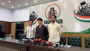 শিক্ষামন্ত্রীর পদত্যাগের দাবিতে বিক্ষোভের ডাক ককরোচ জনতা পার্টির