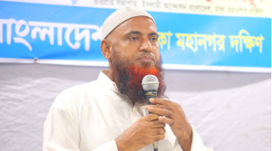 ‘বেকারত্বের অভিশাপ মোচনের বাজেট ঘোষণা করুন’: ইসলামী আন্দোলনের নেতা
