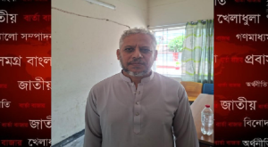 কার্যক্রম নিষিদ্ধ ঘোষিত সংগঠন আওয়ামী লীগের বিক্ষোভ মিছিল, কুষ্টিয়ায় আটক ১