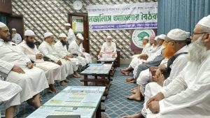 খেলাফত আন্দোলনের নাম ১১ দলীয় জোটে ব্যবহার না করার আহ্বান জানিয়েছেন দলটির আমির
