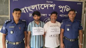 চুয়াডাঙ্গায় আ.লীগের অঙ্গসংগঠনের ৩ নেতা গ্রেফতার