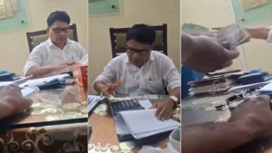 ক্যালকুলেটরে হিসাব করে ঘুষ নেন সরকারি কর্মকর্তা, বললেন ‘১৫ পারসেন্টে ৩৮ হাজার’