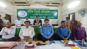জাবির সিনেটে ৩৪৮ কোটির বাজেট, ৫ দশকে ঘাটতি ১২০ কোটি