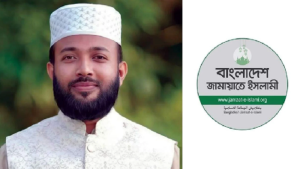 দলীয় শৃঙ্খলা ভঙ্গে পাইকগাছায় জামায়াত নেতা বহিষ্কার