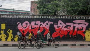 জুলাইযোদ্ধা ১৩,৩৪৪ জন পাচ্ছেন মাসিক ভাতা, বিদেশে চিকিৎসা ১৫২ জনের