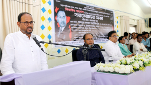 শহীদ জিয়ার আদর্শে ঐক্যবদ্ধ হয়ে বৈষম্যহীন বাংলাদেশ গড়তে হবে: সালাউদ্দিন টুকু