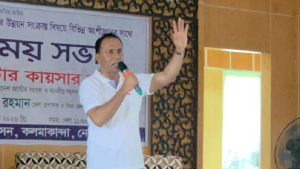 উন্নয়নের স্বার্থে সবাইকে এক থাকতে হবে: ডেপুটি স্পিকার