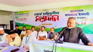 বিএনপি জনগণকে আশাহত করেছে: জামায়াত নেতা মো. তাহের