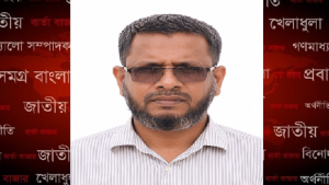 ভালুকায় ট্রাকচাপায় ওষুধ কোম্পানির কর্মকর্তা নিহত