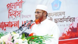 বাইরের শত্রুর চেয়ে ঘরের শত্রুই বেশি ভয়ংকর: মিয়া গোলাম পরওয়ার