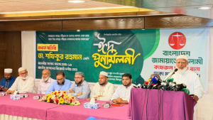 ইসলামী ব্যাংক নিয়ে টানাটানির সুযোগ দেওয়া হবে না, হুঁশিয়ারি দিয়েছেন জামায়াত আমির