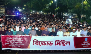 শাহবাগ মোড় অবরোধ করলো ছাত্রশিবির