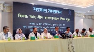 আদ্-দ্বীন হাসপাতালের লাইসেন্স বাতিল প্রক্রিয়াকে ‘বেআইনি’ বললেন আইনজীবী শিশির মনির