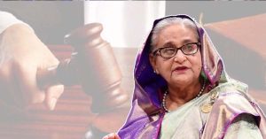 আবারও পেছাল শেখ হাসিনাসহ ১৭ জনের বিরুদ্ধে টিএফআই সেলে গুম মামলার সাক্ষ্যগ্রহণ
