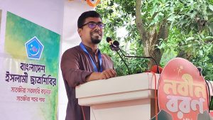 শিবিরের সাবেক সদস্যদের সংখ্যাও কোটি ছাড়িয়েছে: শিবির সভাপতি