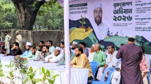 ইসলামী ব্যাংকের কারণেই আরেকটা ৫ আগস্ট ঘটে যেতে পারে : সেলিম উদ্দিন