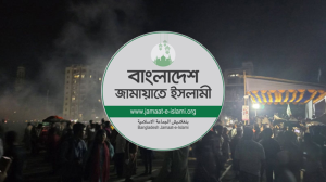 এনসিপির সমাবেশে হামলায় প্রশাসন জড়িত, অভিযোগ জামায়াতের