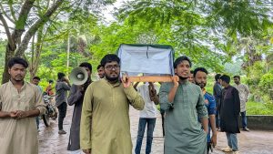 কুবিতে জুলাই গণহত্যার বিচারের দাবিতে জাতীয় ছাত্রশক্তির কফিন মিছিল ও সংহতি সমাবেশ